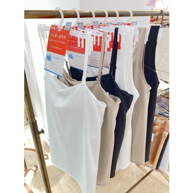 【wing カップ付きインナー】入荷