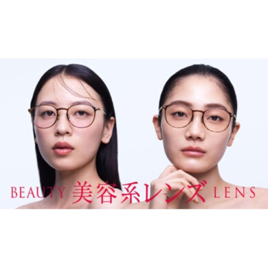 “盛れる”チークカラーと、”肌悩みをカバーする”コンシーラーカラー JINS「美容系レンズ™」に新作&新色登場！