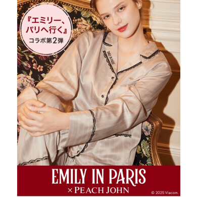 【大人気】EMILY IN PARIS × PEACH JOHN第2弾発売中🗼🥐🌹