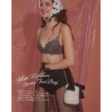 𝐏𝐉 𝐁𝐞𝐚𝐮𝐭𝐲 🕯.*𝐡𝐨𝐥𝐢𝐝𝐚𝐲 𝐂𝐨𝐥𝐥𝐞𝐜𝐭𝐢𝐨𝐧🕯.*