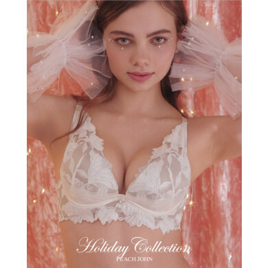 LINEID連携で今だけ800円OFFのクーポンプレゼント🎁✨️