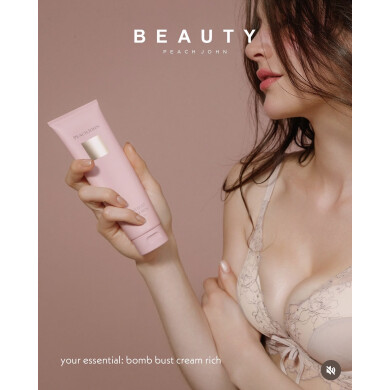 シリーズ累計111万本*突破 バストのハリ・ツヤ・保湿ケアを1本で叶える😳🌟