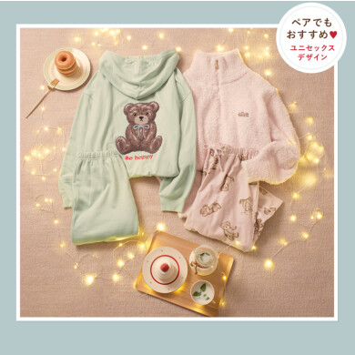 新作ルームウェア発売♡♡ペアでもおすすめなユニセックスなデザイン♪