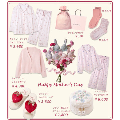 今日は母の日♡ギフトにおすすめなアイテムをピックアップ！