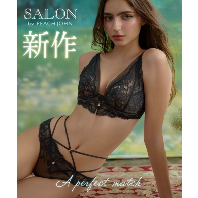 左右差・浮き・張りに対応、大人気ノンワイヤーのSALON版。華麗なレースに陶酔！