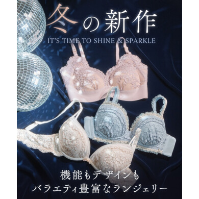 ⛄️❄️冬の新作も豊富に用意しております🧣❄