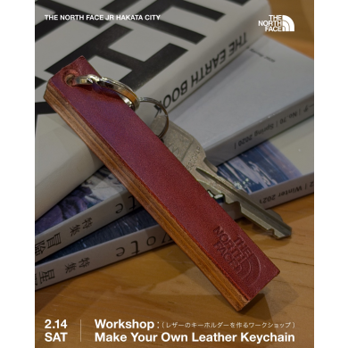 イベントのご案内📣