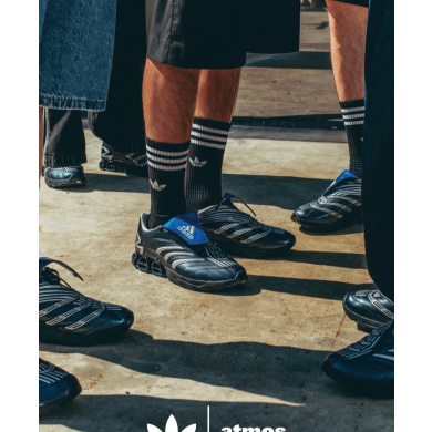 ADIDAS PREDATOR ATMOS