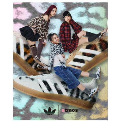 adidas Originals GAZELLE INDOOR atmos pink "Trinity Leopard"