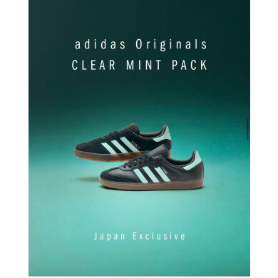adidas Originals CLEAR MINT PACK