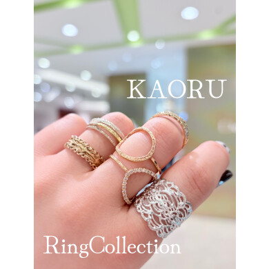 【KAORU】今回だけの特別入荷‼️
