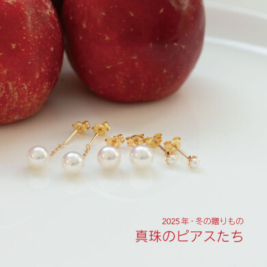 【dress a dress】盛り沢山のピアス&ブレスたち✨