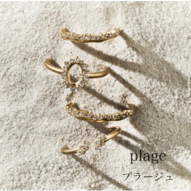 【POUR TOI】こちらのシリーズも外せません🌟