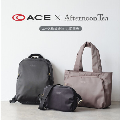 機能とデザイン性を両立！ACEのデイリーユースバックをご紹介！