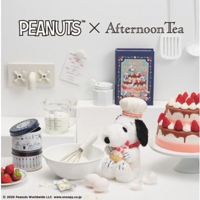 7月9日発売開始！PEANUTS　CAKE　RECIPES   