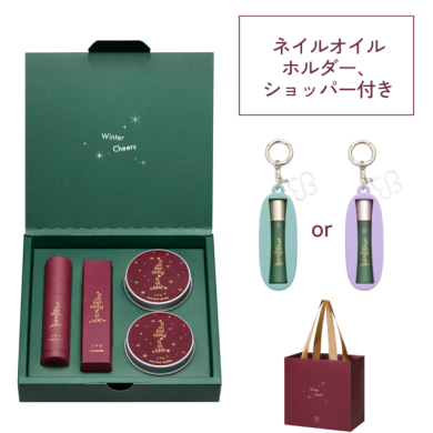 11月1日発売!コフレセット