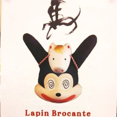 LAPIN BROCANTE    15th Anniversary  
