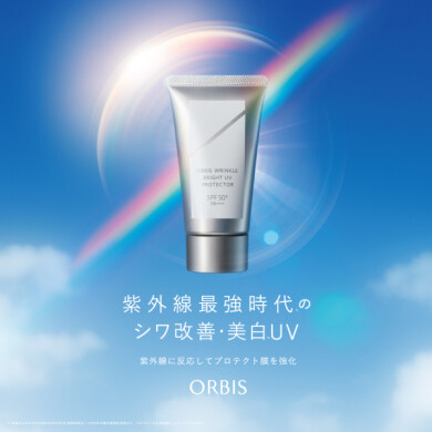 ＼大人気日焼け止めがリニューアル／