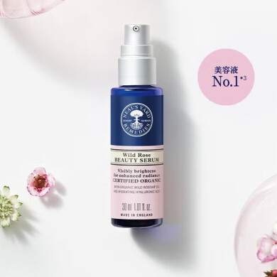 ビタミンたっぷりジェル美容液✨