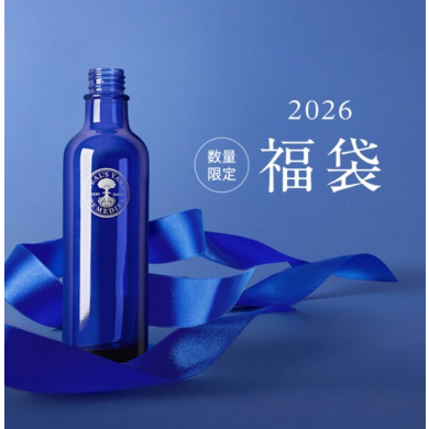 ★2026年 福袋★　ニールズヤード レメディーズ