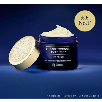 最高峰のハリ艶肌へ✨