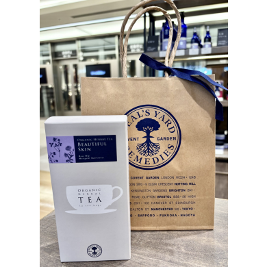【～2,000円ギフト🎁】季節限定 ハーブティ🌿
