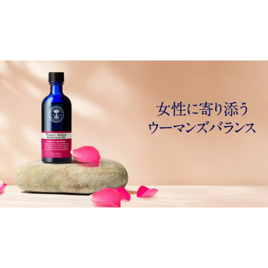 女性特有の不調に。