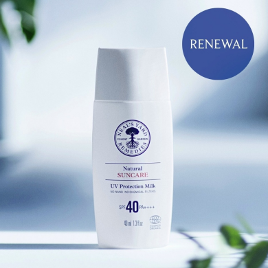 【リニューアル】スキンケア発想のオーガニックUV😎