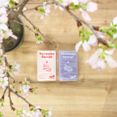 《亀の子束子》スポンジ春の限定カラー