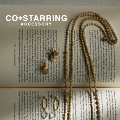 1月16日(金)〜2月1日(日)