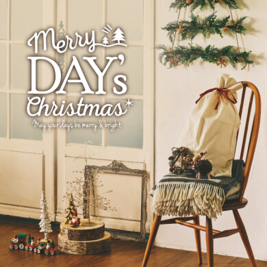ダブルデイのクリスマス「Merry DAY’s Christmas」2026