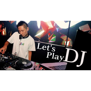 【夕方からノリ出す新習慣！】DJ教室のご紹介♪