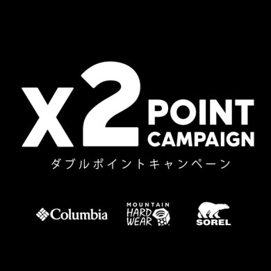 Wポイントキャンペーン開催！