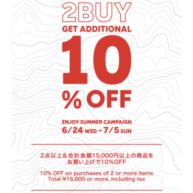 2BUY10%OFF✨