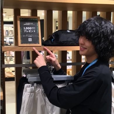 新規会員登録キャンペーン🪩