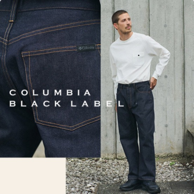 【 10周年記念モデル】Doctor Denim Honzawa氏監修デニムが登場👖