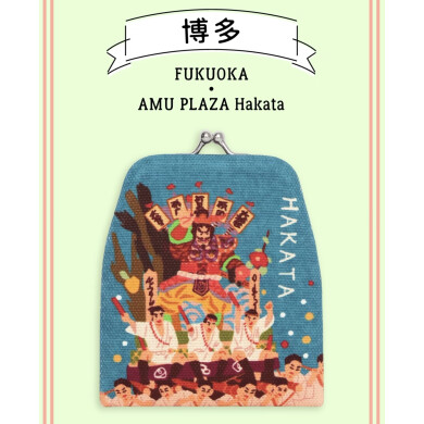 博多店限定ポチ袋✨