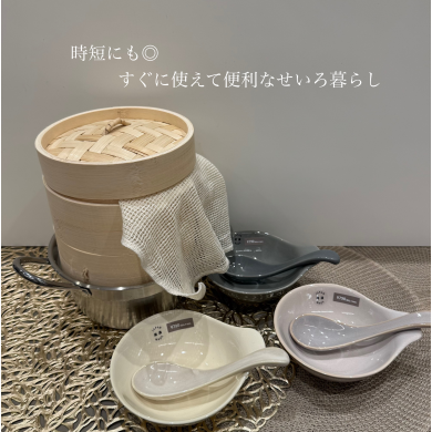 時短にも◎すぐに使えて便利なせいろ暮らし