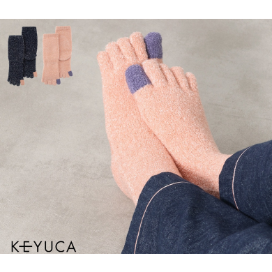 指先までポカポカ！ モコモコ5本指ルームソックスで足元から暖かく✨