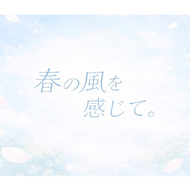 人気のギャザースカートが入荷しました🌸