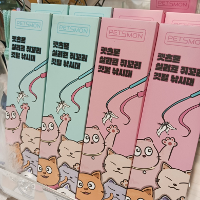 シリコンのくにゃくにゃ猫じゃらし