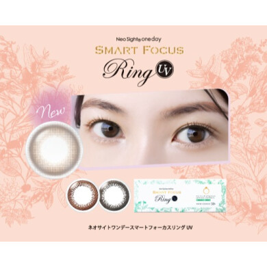 遠近両用のカラコンってあるの？