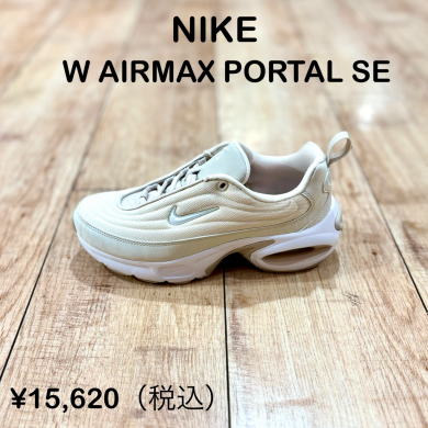 【NIKE】新商品！
