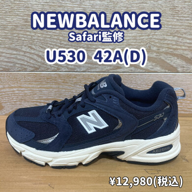 【NEWBALANCE × Safari】新商品!