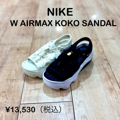 【NIKE】新商品！