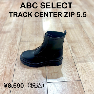 【ABC SELECT】新商品！