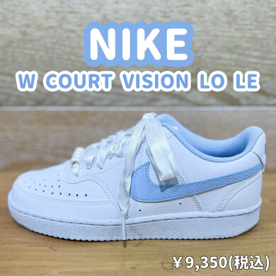 【NIKE】新商品！