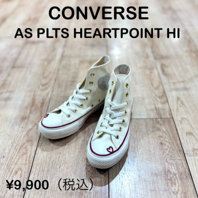 【CONVERSE】新商品！