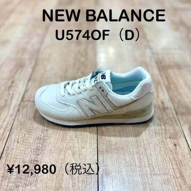 【NEW BALANCE】新商品！