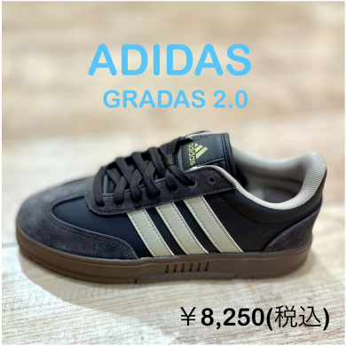 【ADIDAS】新商品！